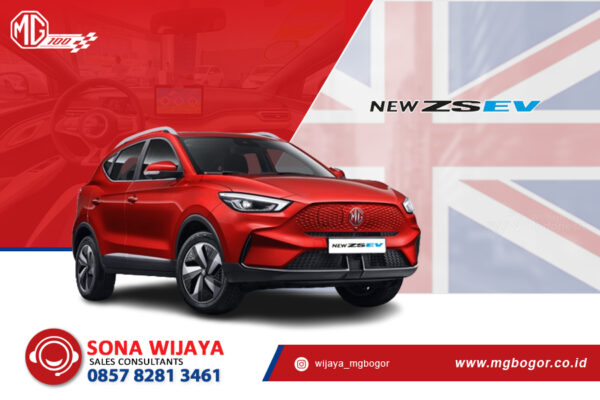 MG ZS EV
